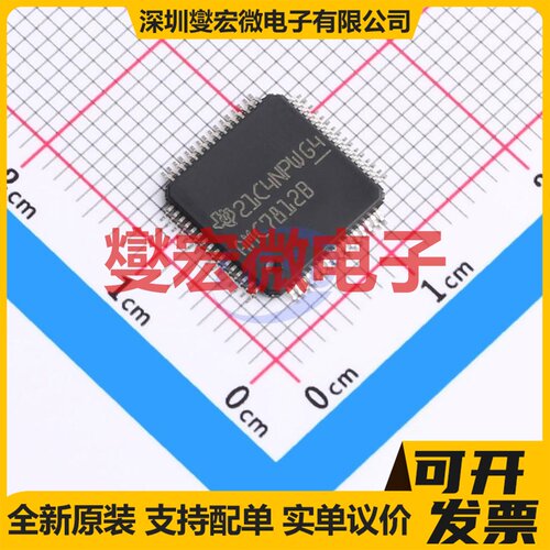AMC7812BSPAPR HTQFP-64(10x10) 专用ADC DAC转换器芯片IC