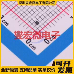 0.7x1 M24256X EEPROM带电可擦写存储器芯片IC WLCSP FCU6T