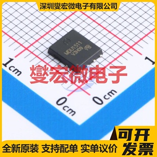 MDU1511RH-VB DFN-8(5x6) N 30V 场效应管晶体管