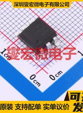 KL3020S1-TA SMD-6 可控硅输出光耦