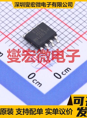 CS65L83BP DIP-7 LED驱动器芯片IC