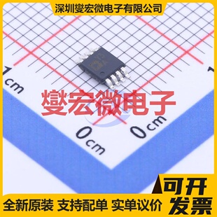 AD8497CRMZ-R7 MSOP-8 仪表放大器芯片IC