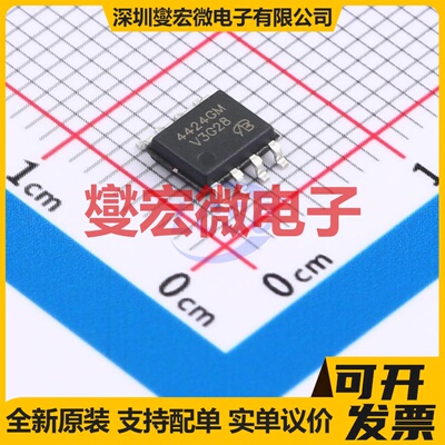 AP4424GM-VB SOP-8 N 20V 13A 场效应管晶体管