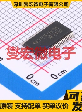 CAVC16T245QDGVRQ1 TVSOP-48-4.4mm 电平转换/位移器芯片IC