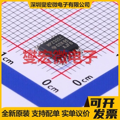 MAX3232ECPWR TSSOP-16 RS-232收发器接口芯片IC