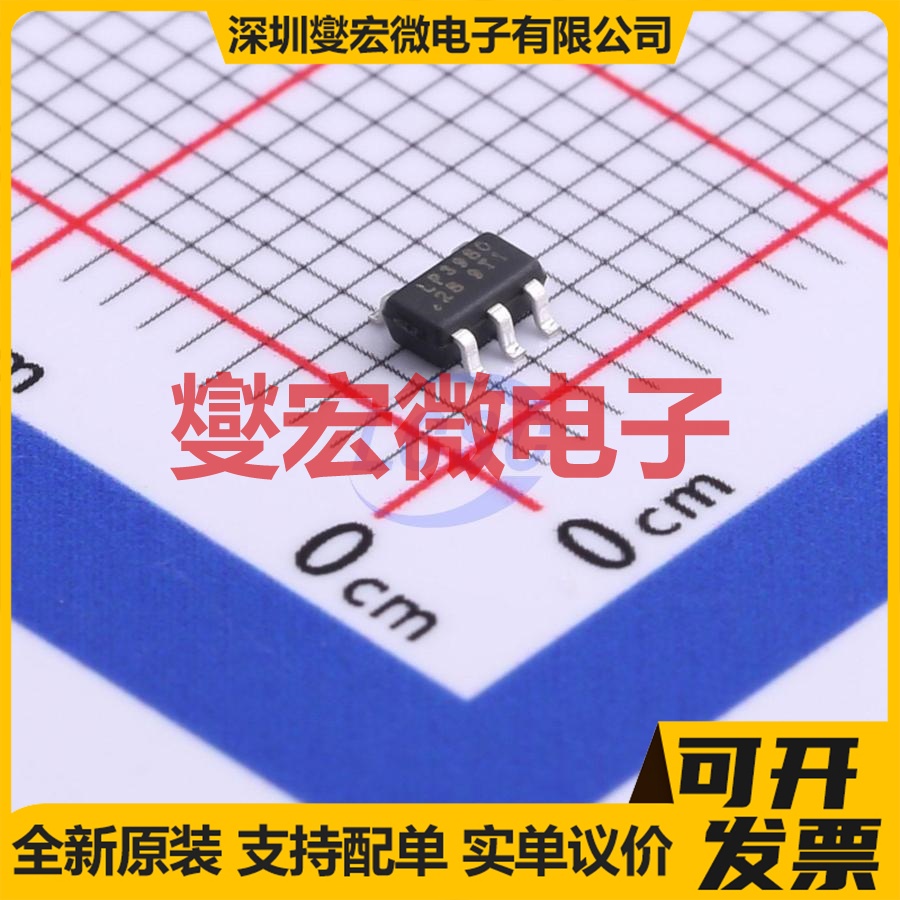 LP3980H-28B5F SOT-23-5 LDO低压差线性稳压器芯片IC