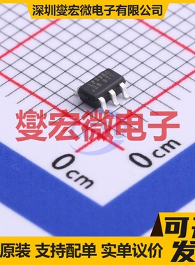 LP3980H-28B5F SOT-23-5 LDO低压差线性稳压器芯片IC