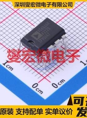 AD626ANZ PDIP-8 单路差分放大器芯片IC