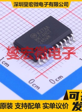 MM74HCT245WMX SOIC-20-300mil 缓冲/驱动/接收/收发器芯片IC