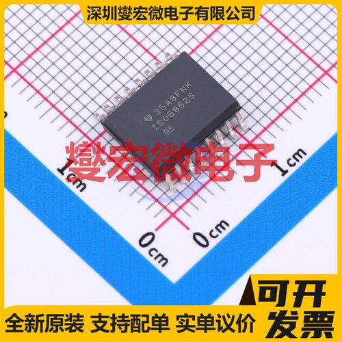 IXDD609PI DIP-8 栅极驱动器芯片IC