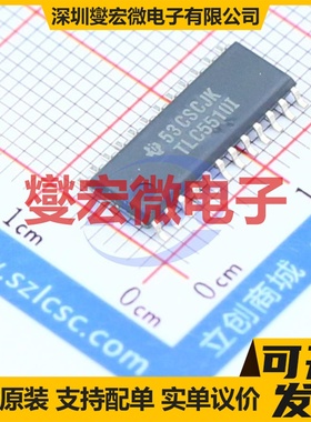 TLC5510INSR SOIC-24-5.6mm ADC模数转换芯片IC
