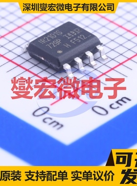 LP5560TMX/NOPB DSBGA-4 LED驱动器芯片IC