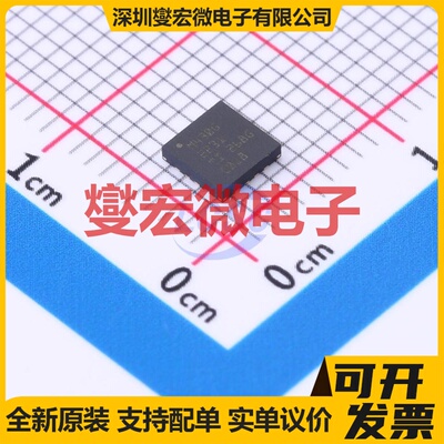 MSP430G2231IRSA16R QFN-16-EP(4x4) MCU/MPU/SOC微处理器控制器