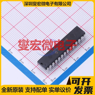 PIC18F2685-I/SP SPDIP-28 MCU/MPU/SOC微处理器控制器