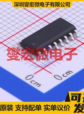 PMC271-S16 SOP-16 MCU/MPU/SOC微处理器控制器