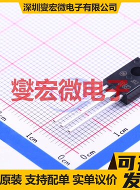 BD682STU TO-126 PNP 100V 4A 三极晶体管