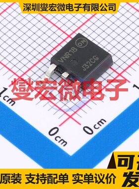 NJVMJD32CG DPAK PNP 100V 3A 三极晶体管