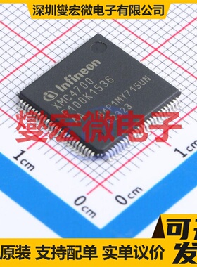 XMC4700F100K1536AA LQFP-100-EP(14x14) MCU/MPU/SOC微处理器
