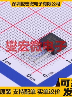 VBFB2317 TO-251 P 30V 40A 场效应管晶体管