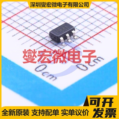 OPA356AIDBVR SOT-23-5 单路运算放大器芯片IC