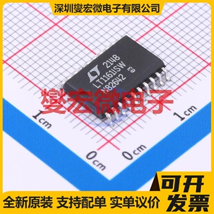 DRV8706SQRHBRQ1 VQFN-32(5x5) 有刷直流电机驱动器芯片IC