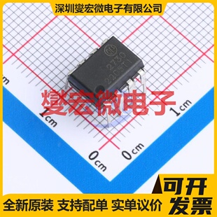 TLP2530(F) DIP-8-2.54mm 晶体管输出光耦