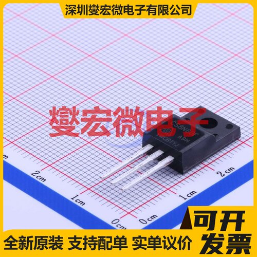 CS8N60FA9H TO-220F-3 N 600V 8A 场效应管晶体管