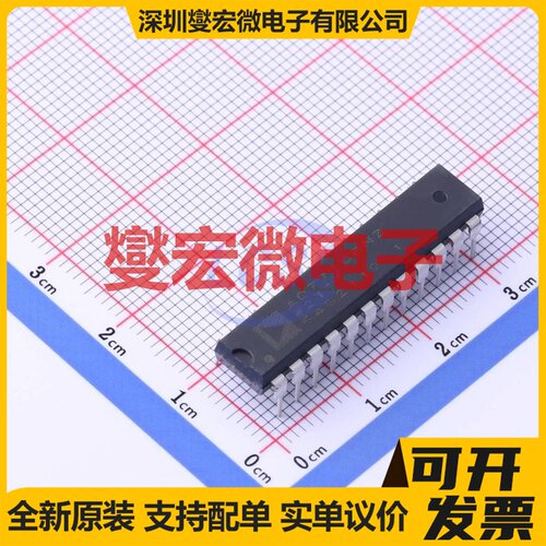 AD7730BNZ PDIP-24 AFE模拟前端芯片IC