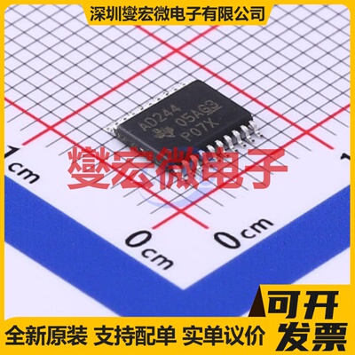 SN74ACT244PWR TSSOP-20 缓冲/驱动/接收/收发器芯片IC