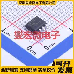MAX5541ESA+T SOP-8 DAC数模转换芯片IC