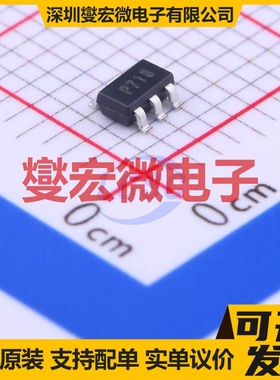 LD39015M18R SOT-23-5 LDO低压差线性稳压器芯片IC