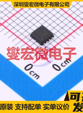 HNTMFS4823N DFN-8L(3x3) 30V 30A 场效应管晶体管