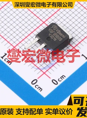 VBFB1806 TO-251 N 80V 75A 场效应管晶体管