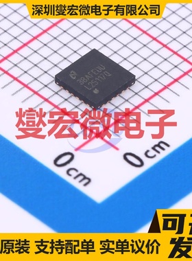 LM25117QPSQX/NOPB WQFN-24-EP(4x4) DC-DC电源转换器芯片IC