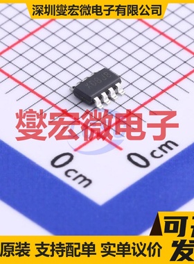 SY8303AIC TSOT-23-8 DC-DC电源转换器芯片IC