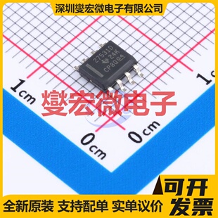 DRV8702DQRHBTQ1 VQFN-32-EP(5x5) 栅极驱动器芯片IC