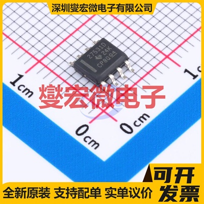 DRV8702DQRHBTQ1 VQFN-32-EP(5x5) 栅极驱动器芯片IC