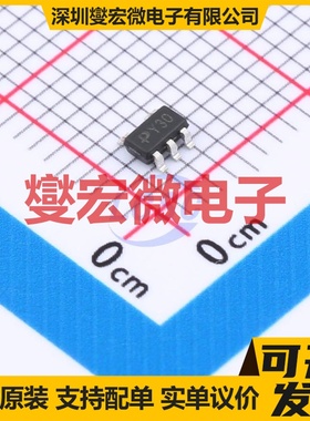 TPLP2992IM5X-3.0 SOT-23-5 LDO低压差线性稳压器芯片IC