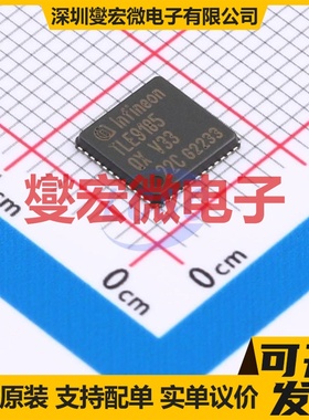 TMI8870 ESOP-8 有刷直流电机驱动器芯片IC