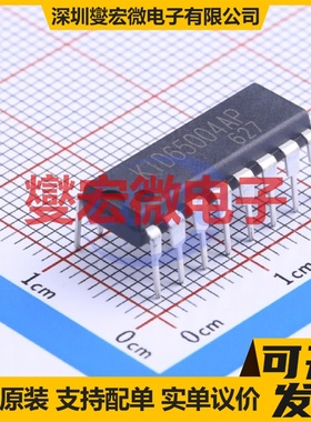 KID65004AP/P DIP-16 达林顿晶体管