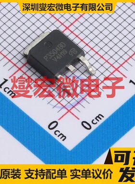 P3504BD-VB TO-252 40V 55A 场效应管晶体管