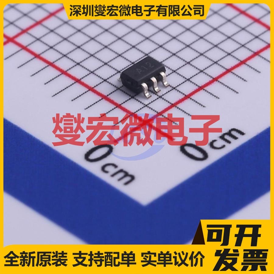 CBM8541ASC7 SC-70-5 运算放大器芯片IC