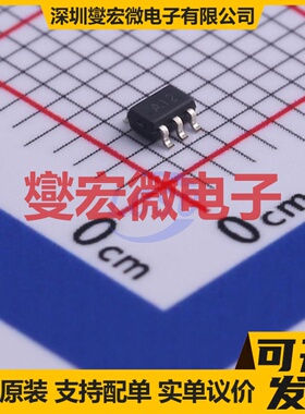 CBM8541ASC7 SC-70-5 运算放大器芯片IC