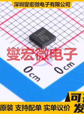 NCV8537MNADJR2G DFN-10-EP(3x3) LDO低压差线性稳压器芯片IC
