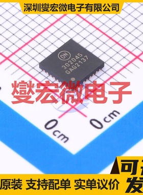 NCP302045MNTWG PQFN-31(5x5) 功率电子开关芯片IC
