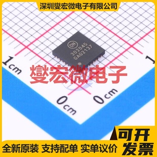 NCP302045MNTWG PQFN-31(5x5) 功率电子开关芯片IC