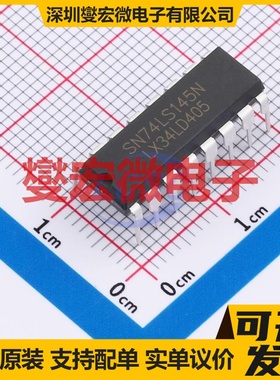SN74LS145N(LX) DIP-16 解码器芯片IC
