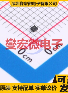 NCP161BMX250TBG XDFN-4-EP(1x1) LDO低压差线性稳压器芯片IC