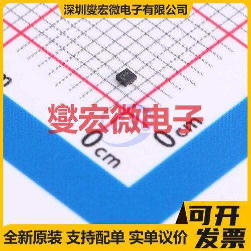 NCP161BMX250TBG XDFN-4-EP(1x1) LDO低压差线性稳压器芯片IC