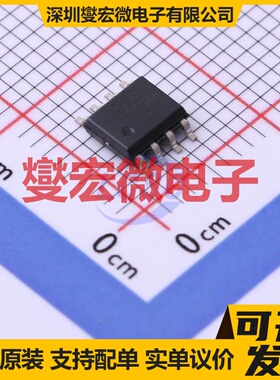 CAT25040VI-GT3 SOIC-8 EEPROM带电可擦写存储器芯片IC